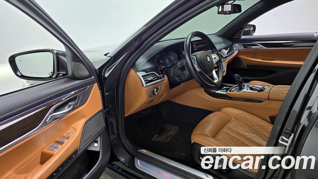 BMW 7-Series 740Li xDrive Design Pure Excellence