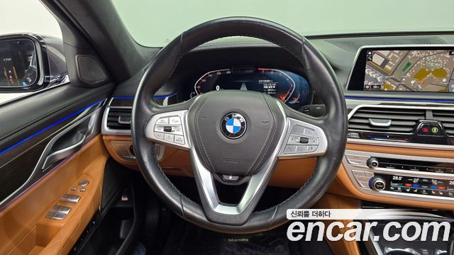 BMW 7-Series 740Li xDrive Design Pure Excellence