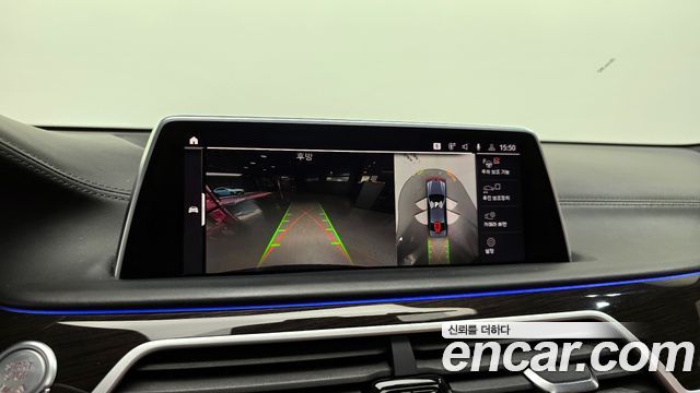 BMW 7-Series 740Li xDrive Design Pure Excellence