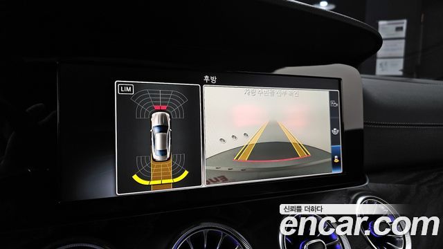 Mercedes-Benz E-Class E220d Coupe