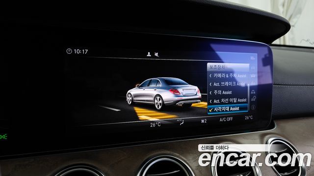 Mercedes-Benz E-Class E300 Exclusive
