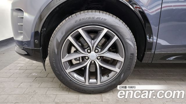 Land Rover Discovery Sport P250 Dynamic SE