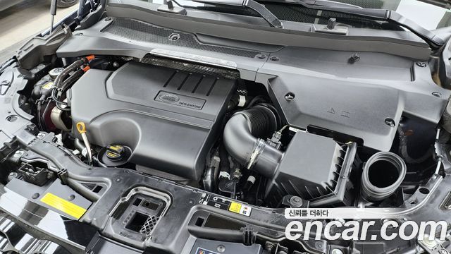 Land Rover Discovery Sport P250 Dynamic SE