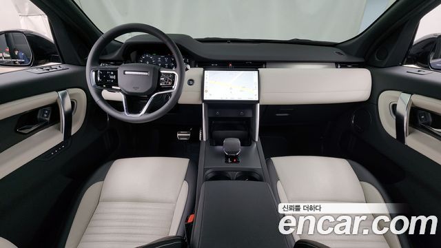 Land Rover Discovery Sport P250 Dynamic SE