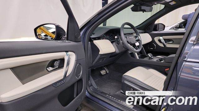 Land Rover Discovery Sport P250 Dynamic SE
