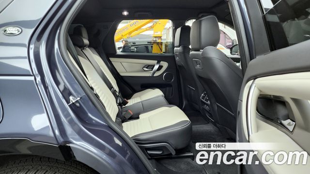 Land Rover Discovery Sport P250 Dynamic SE