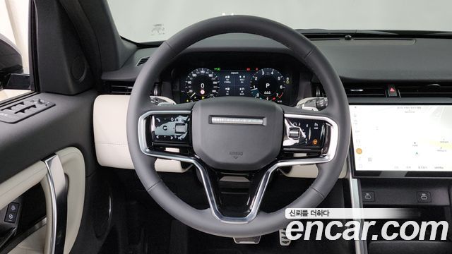 Land Rover Discovery Sport P250 Dynamic SE