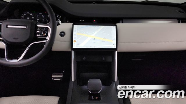 Land Rover Discovery Sport P250 Dynamic SE