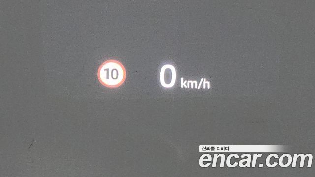 Land Rover Discovery Sport P250 Dynamic SE