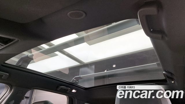 Land Rover Discovery Sport P250 Dynamic SE