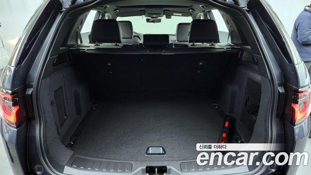 Land Rover Discovery Sport P250 Dynamic SE