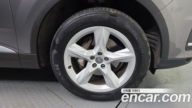 Audi Q7 35 TDI Quattro Comport