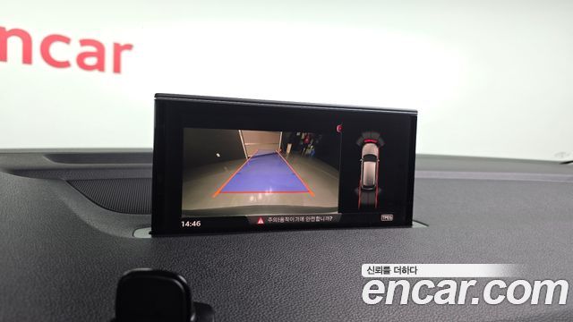 Audi Q7 35 TDI Quattro Comport