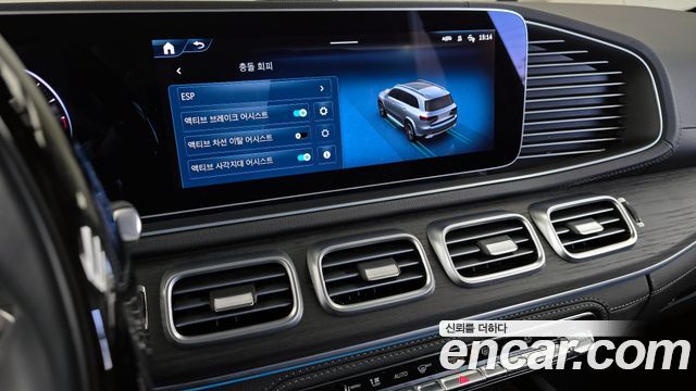 Mercedes-Benz GLS-Class GLS580 4MATIC