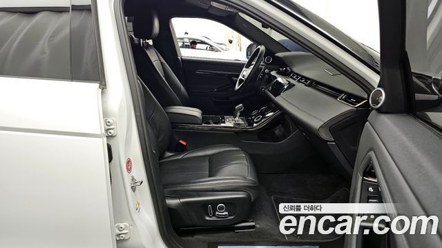 Land Rover Range Rover Evoque P250 R-Dynamic SE