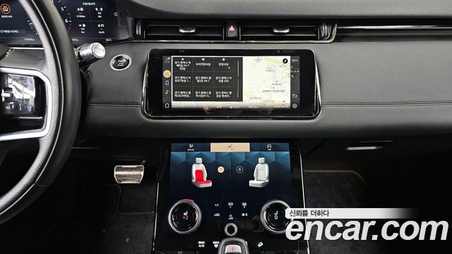 Land Rover Range Rover Evoque P250 R-Dynamic SE