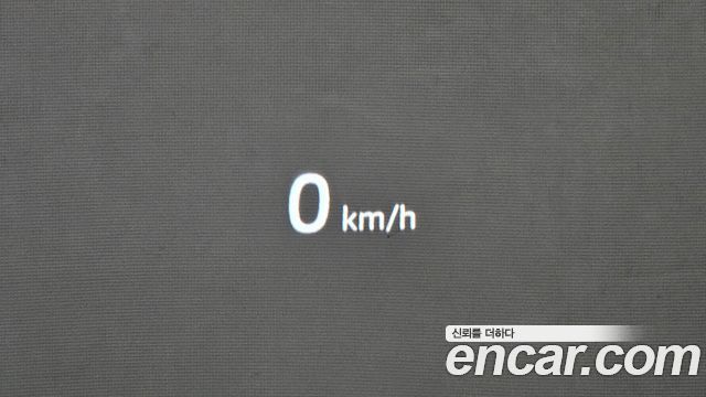 Land Rover Range Rover Evoque P250 R-Dynamic SE