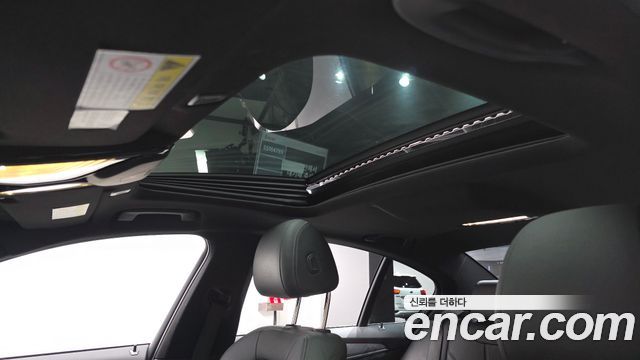 BMW 5-Series 520d M Sport package