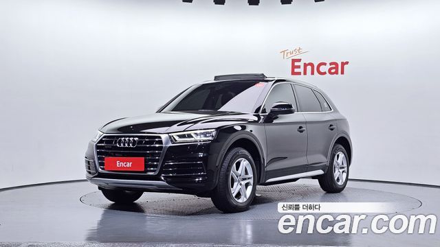 Audi Q5 45 TFSI Quattro