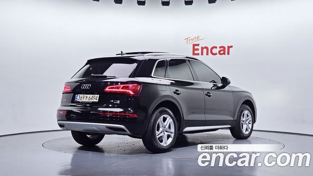 Audi Q5 45 TFSI Quattro