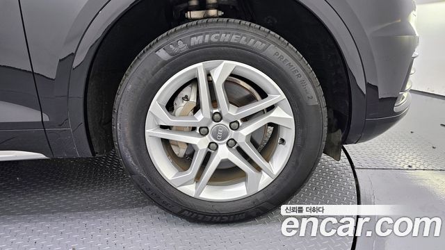 Audi Q5 45 TFSI Quattro