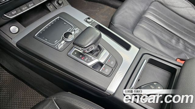 Audi Q5 45 TFSI Quattro