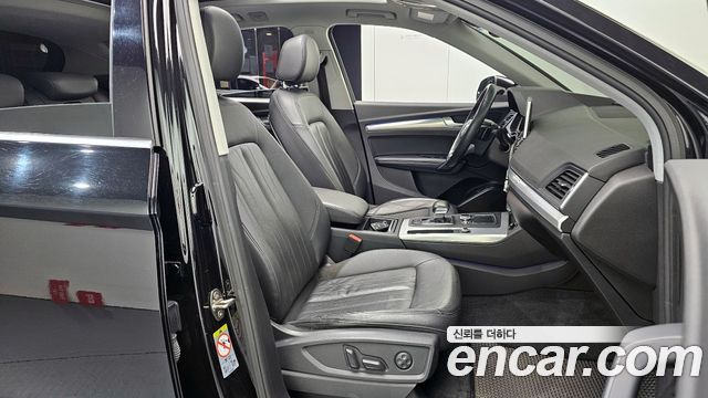 Audi Q5 45 TFSI Quattro