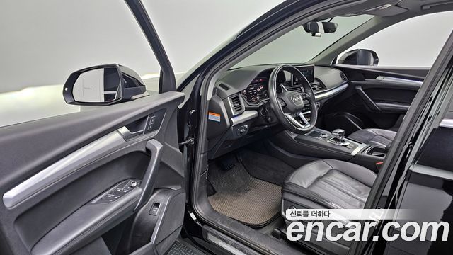 Audi Q5 45 TFSI Quattro