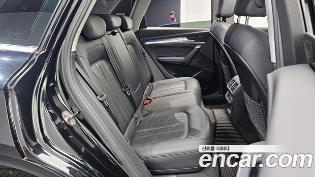 Audi Q5 45 TFSI Quattro