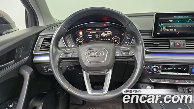 Audi Q5 45 TFSI Quattro