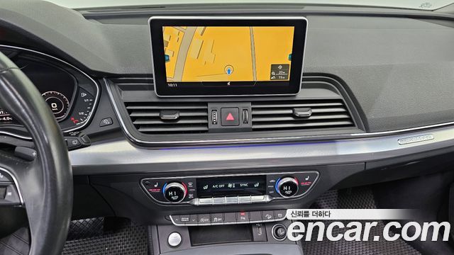 Audi Q5 45 TFSI Quattro