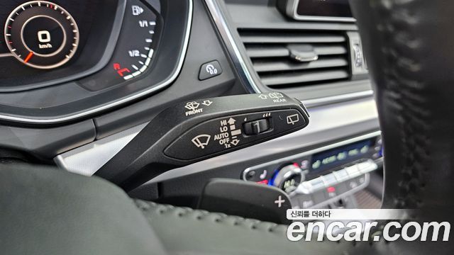 Audi Q5 45 TFSI Quattro