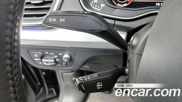 Audi Q5 45 TFSI Quattro