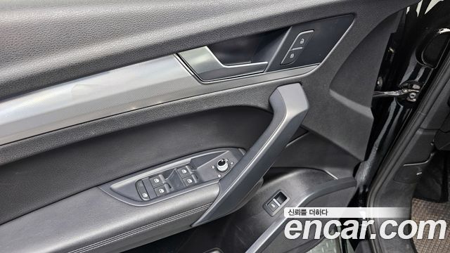 Audi Q5 45 TFSI Quattro