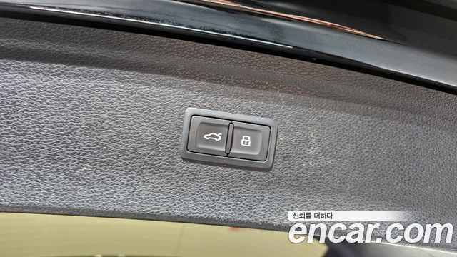 Audi Q5 45 TFSI Quattro
