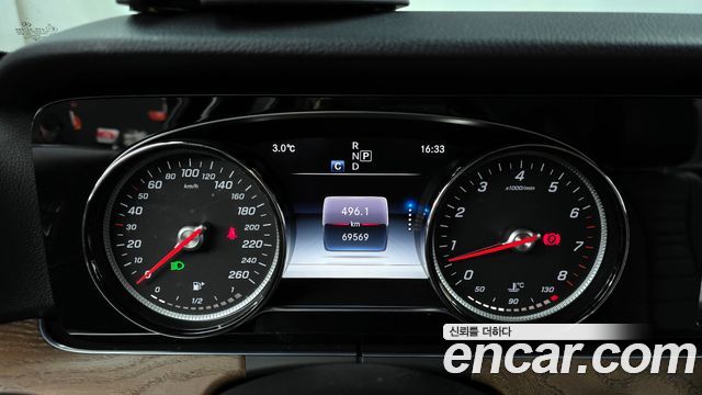 Mercedes-Benz E-Class E300 4MATIC Exclusive