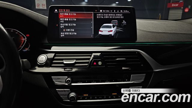 BMW 5-Series 523d M Sport