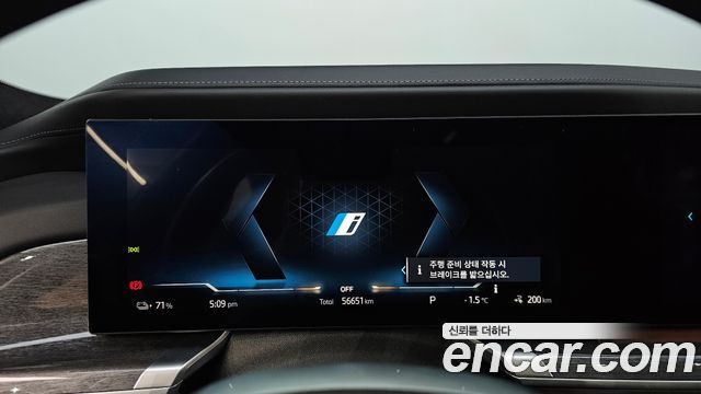 BMW i7 xDrive 60 M sport