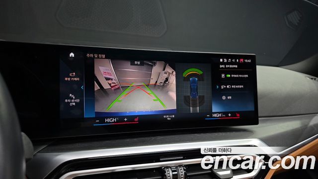 BMW 3-Series 320i