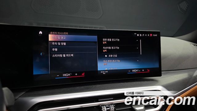 BMW 3-Series 320i