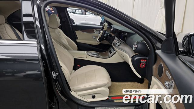 Mercedes-Benz E-Class E250 Exclusive