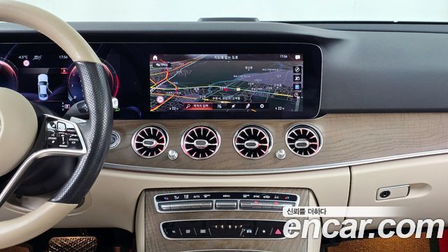 Mercedes-Benz E-Class E250 Exclusive