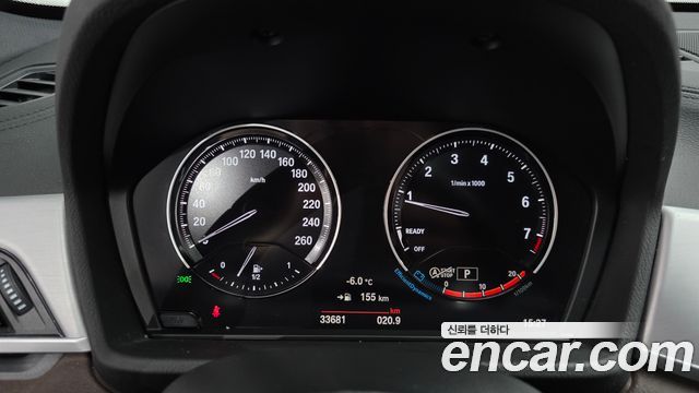 BMW X1 xDrive 20i M Sport