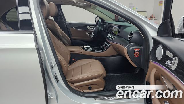Mercedes-Benz E-Class E300 4MATIC Avnatgarde