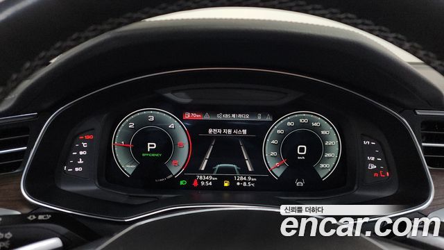 Audi A6 45 TDI Quattro Premium