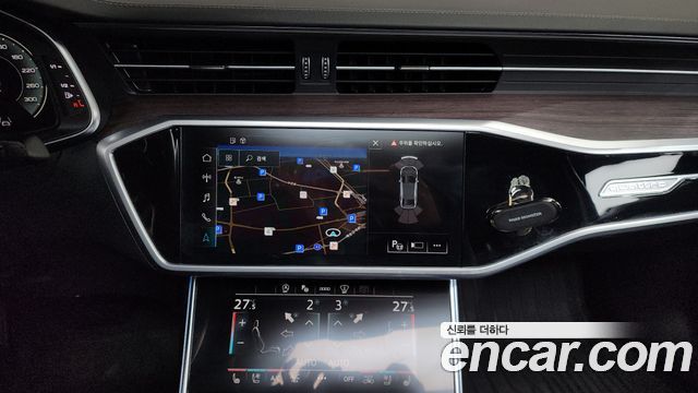 Audi A6 45 TDI Quattro Premium