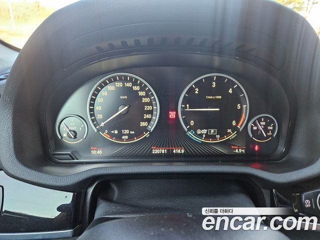BMW X3 xDrive 20d