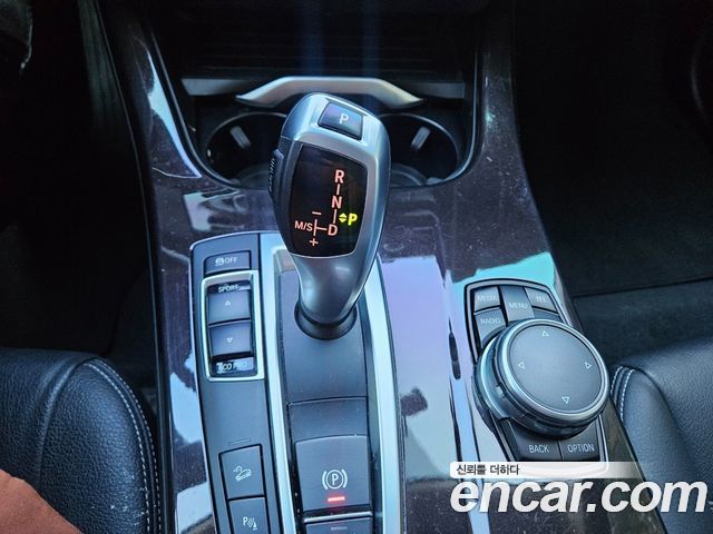 BMW X3 xDrive 20d