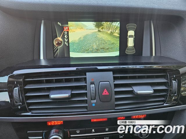 BMW X3 xDrive 20d