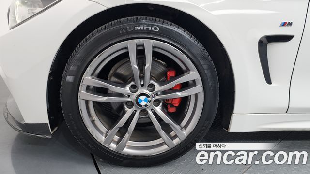 BMW 4-Series 420d M Sport Coupe